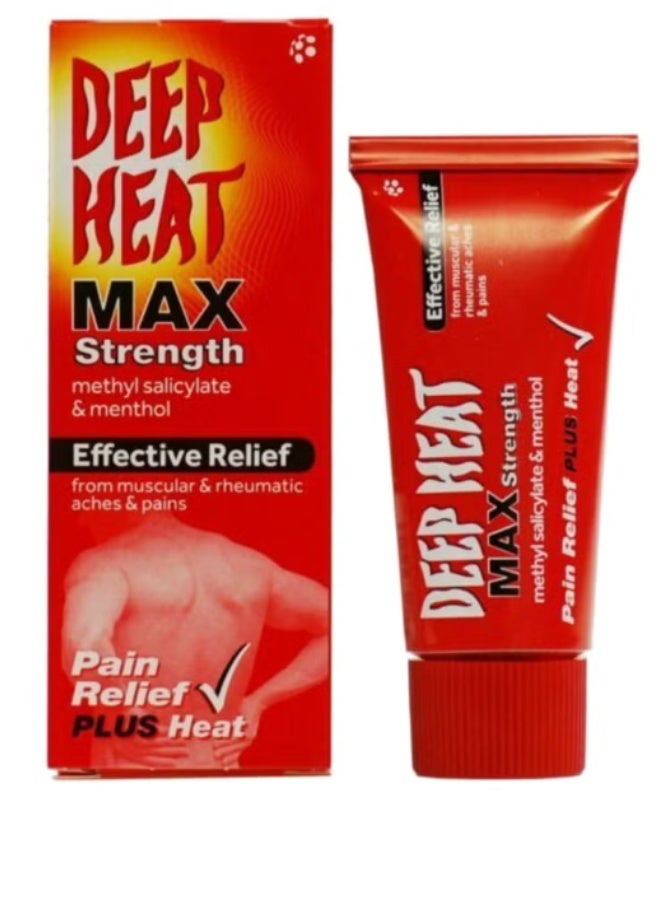 ديب هيت ماكسيموم 35 غرام